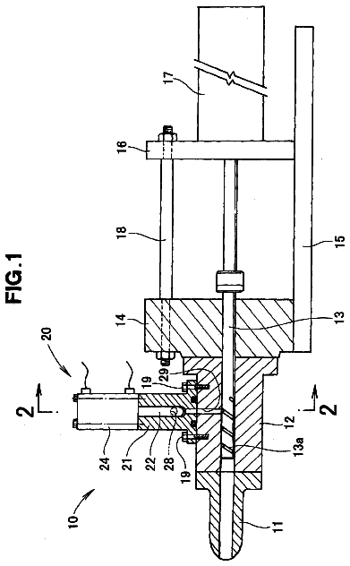 Drawing from US 9,931,774 B2