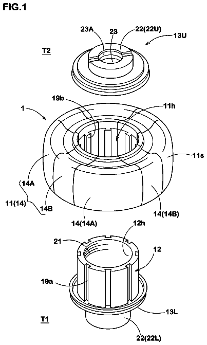 Drawing from US 9,931,798 B2