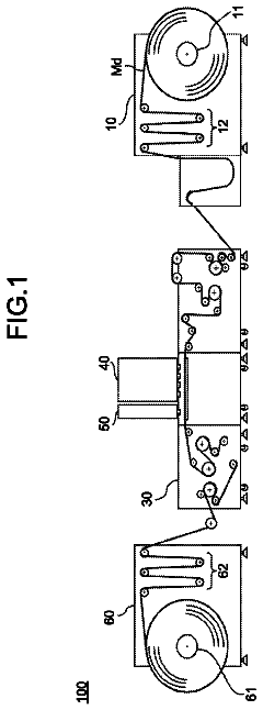 Drawing from US 9,931,849 B2