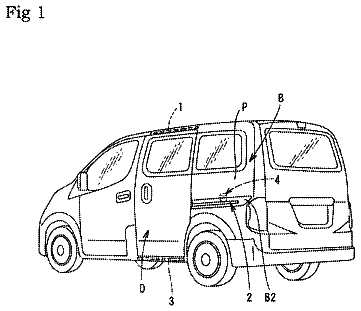 Drawing sheet 1 of US 9,932,763 B2