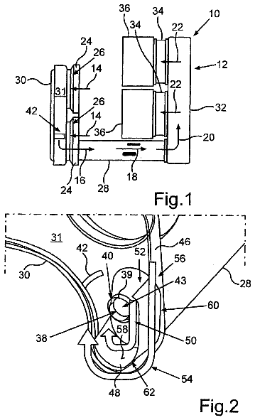 Drawing sheet 1 of US 9,932,870 B2