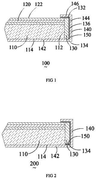 Drawing sheet 1 of US 9,933,557 B2