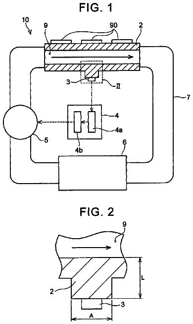 Drawing from US 9,933,795 B2
