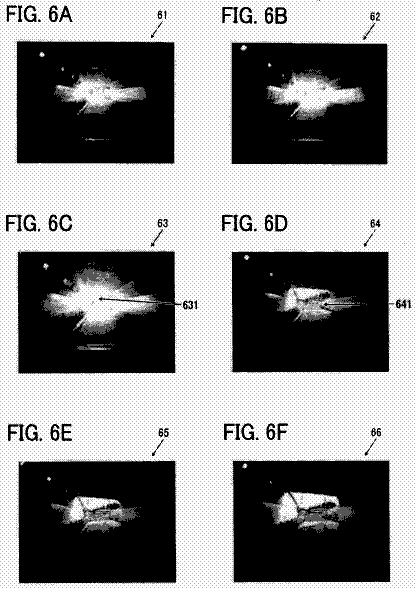 Drawing sheet 5 of US 9,936,167 B2