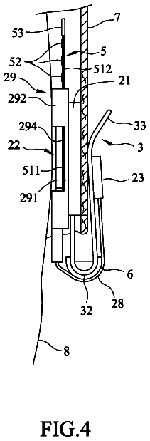 Drawing sheet 4 of US 9,937,082 B2