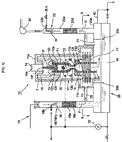 Drawing sheet 1 of US 9,937,467 B2