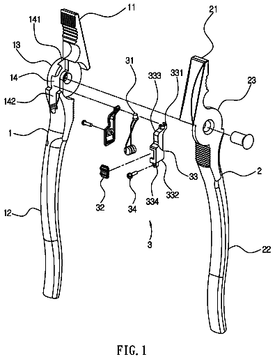 Drawing from US 9,937,605 B2