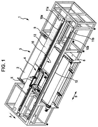 Drawing from US 9,937,732 B2