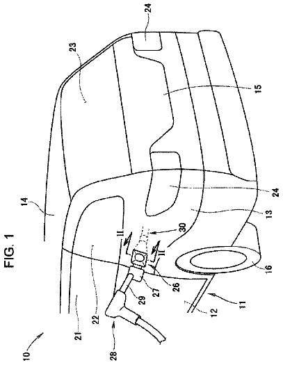 Drawing sheet 1 of US 9,937,787 B2