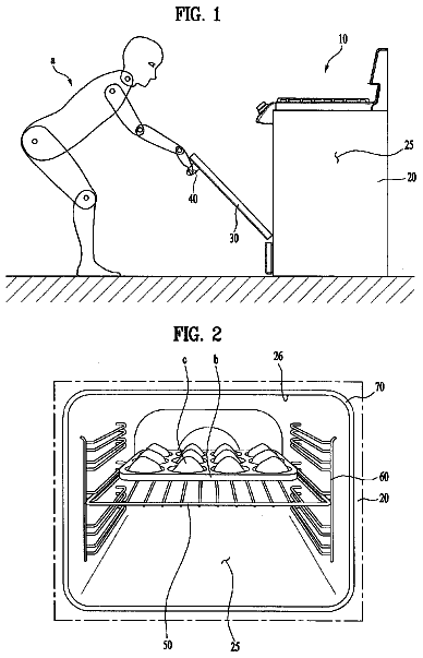 Drawing sheet 1 of US 9,939,160 B2