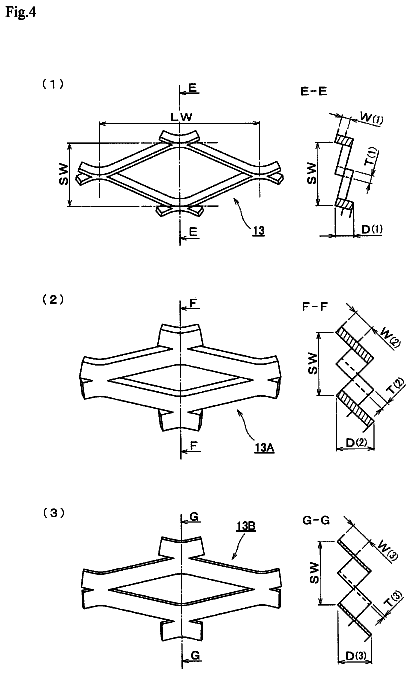 Drawing sheet 4 of US 9,939,212 B2