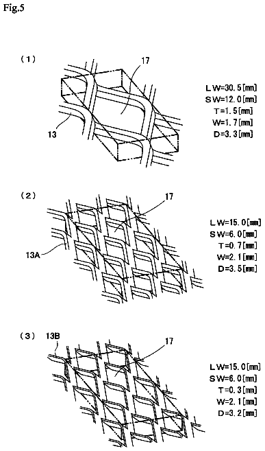Drawing sheet 5 of US 9,939,212 B2