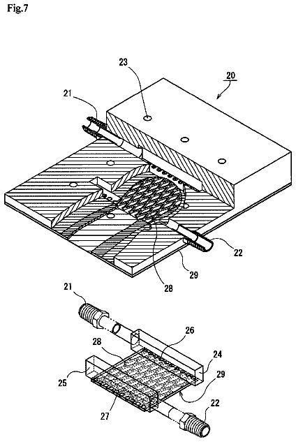Drawing sheet 7 of US 9,939,212 B2