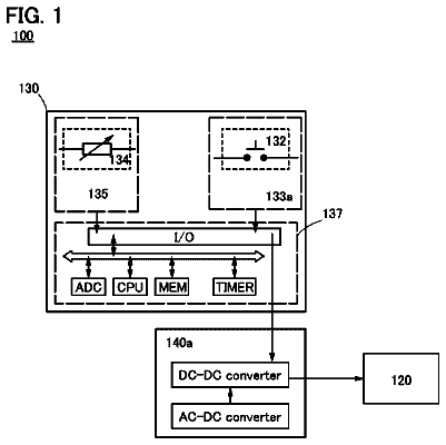 Drawing sheet 1 of US 9,939,262 B2