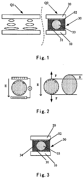 Drawing from US 9,939,685 B2