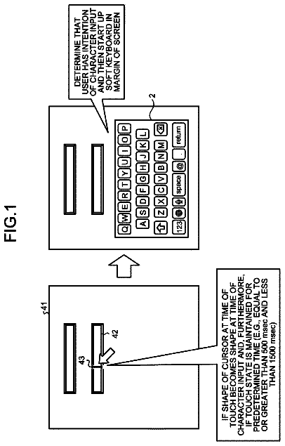 Drawing from US 9,939,986 B2