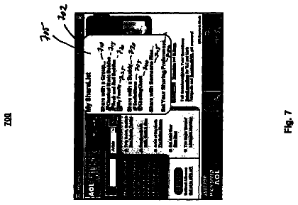 Drawing sheet 7 of US 9,940,401 B2