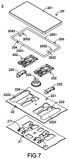Drawing sheet 6 of US 9,941,075 B2