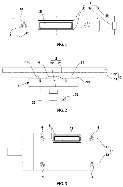 Drawing sheet 1 of US 9,941,147 B2
