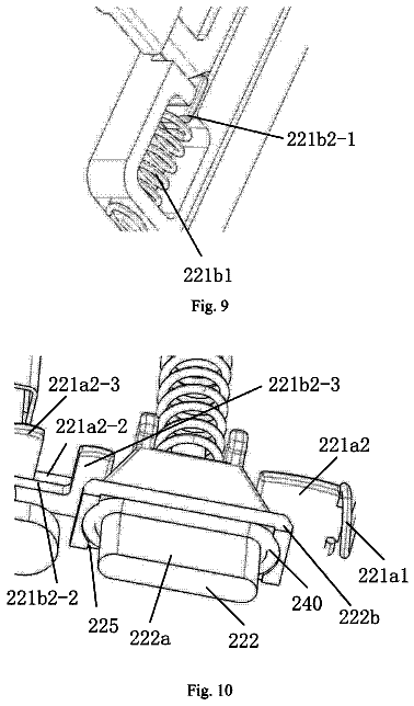 Drawing sheet 6 of US 9,941,632 B2
