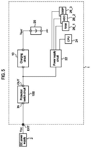 Drawing sheet 5 of US 9,941,716 B2