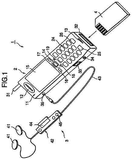 Drawing from US 9,942,377 B2