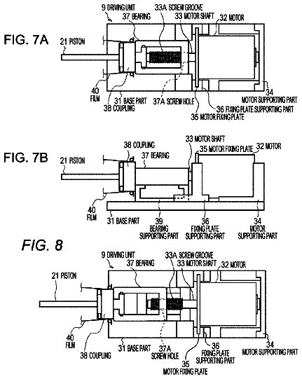 Drawing sheet 6 of US 9,943,642 B2