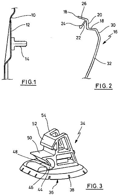 Drawing sheet 1 of US 9,945,407 B2