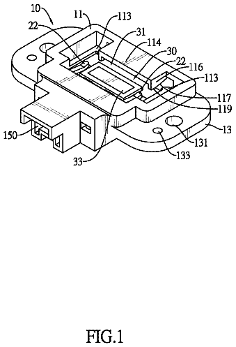 Drawing from US 9,945,541 B1