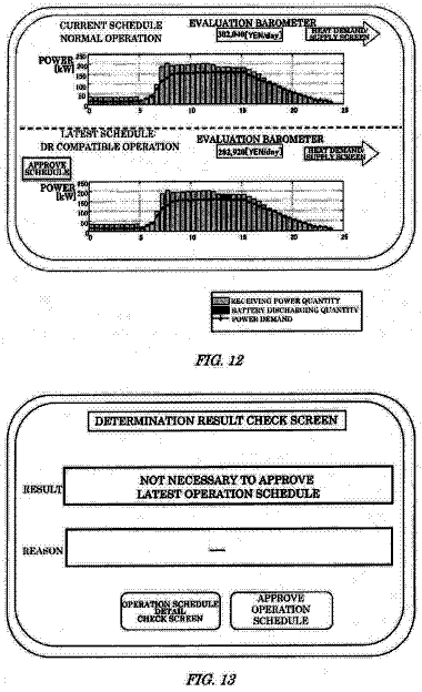 Drawing sheet 7 of US 9,946,242 B2