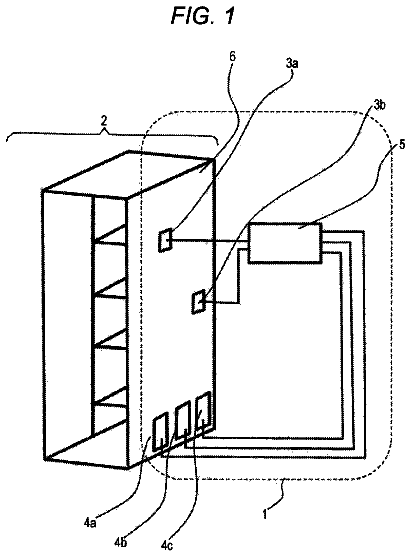 Drawing from US 9,947,361 B2