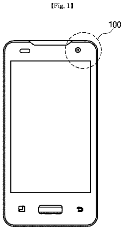 Drawing from US 9,947,989 B2