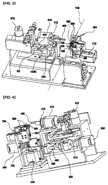 Drawing sheet 3 of US 9,949,736 B2