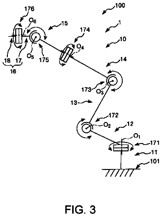 Drawing sheet 3 of US 9,950,427 B2