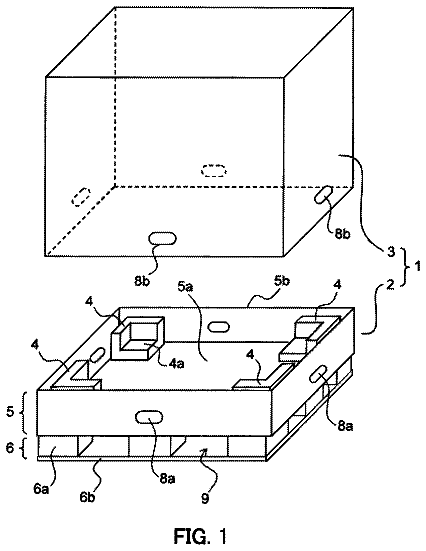 Drawing from US 9,952,069 B2