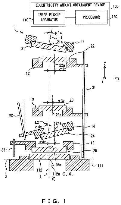 Drawing from US 9,952,118 B2