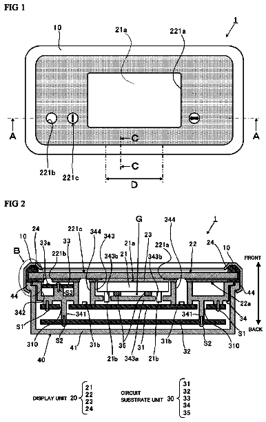 Drawing from US 9,952,461 B2