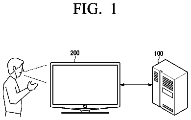 Drawing from US 9,953,645 B2