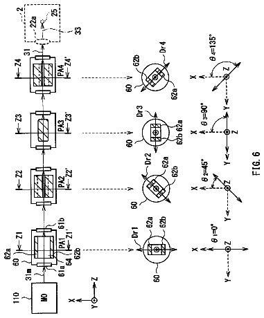 Drawing sheet 6 of US 9,954,339 B2