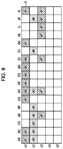 Drawing sheet 7 of US 9,954,637 B2
