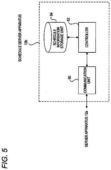Drawing sheet 5 of US 9,955,311 B2