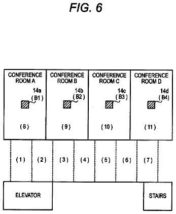 Drawing sheet 6 of US 9,955,311 B2