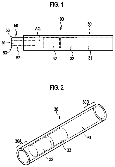 Drawing from US 9,955,725 B2