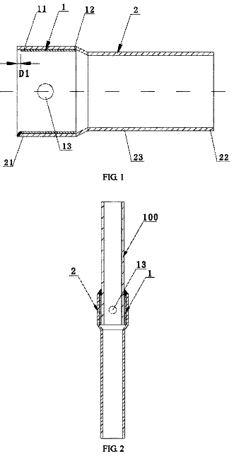 Drawing sheet 1 of US 9,956,642 B2