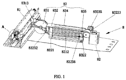 Drawing from US 9,956,856 B2