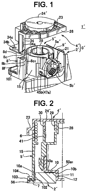 Drawing from US 9,956,929 B2