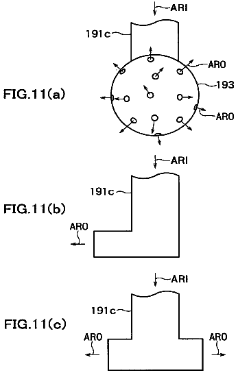 Drawing sheet 8 of US 9,958,209 B2