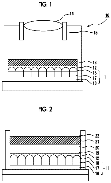 Drawing from US 9,958,576 B2