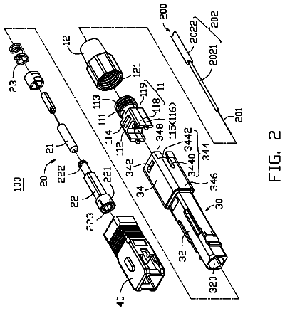 Drawing sheet 2 of US 9,958,618 B2