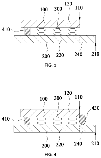 Drawing sheet 2 of US 9,958,717 B1